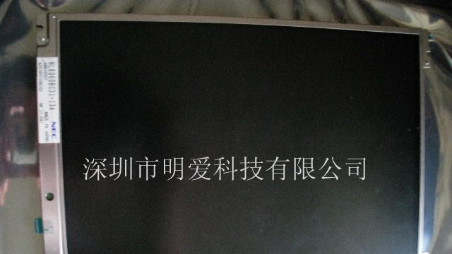 供应NEC液晶屏NL8060BC31-13A