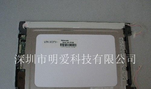 供应TOSHIBA液晶屏LTM10C273