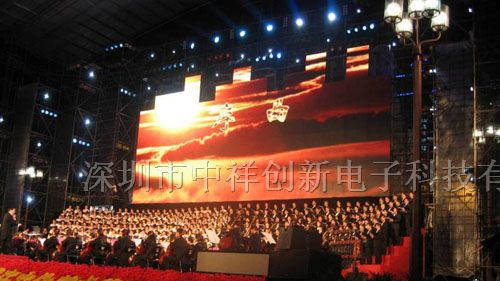 供应深圳LED显示屏P16全彩LED显示屏批发