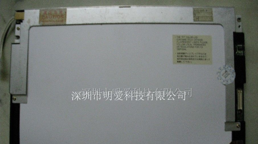 供应NEC液晶屏NL6448AC33-18
