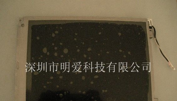 供应SHARP液晶屏LQ10D367/LQ10D367