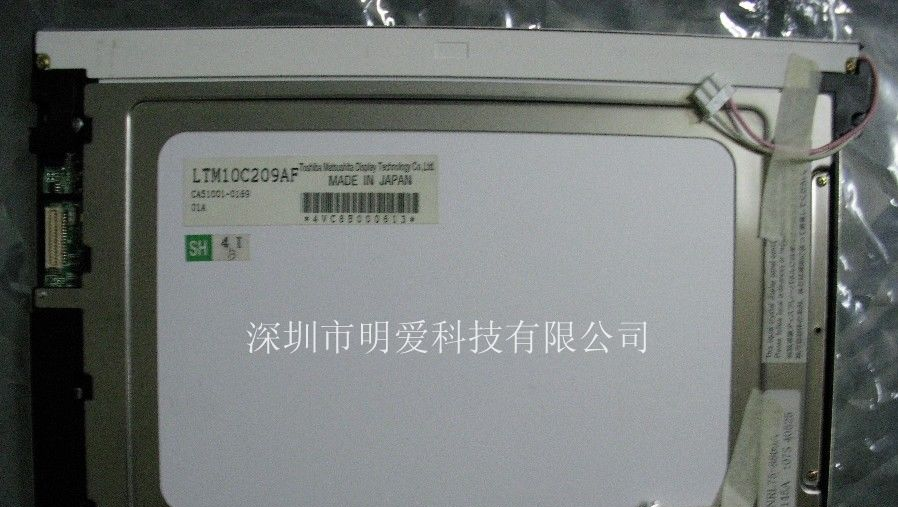 供应TOSHIBA液晶屏LTM10C209AF