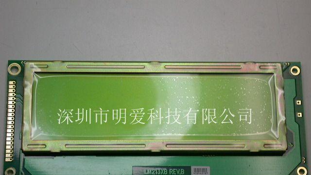 供应Hitachi液晶屏 LM213XB LM213XB HLM8619