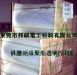 柔性线路板(FPC),软性线路板用高温PET离型膜