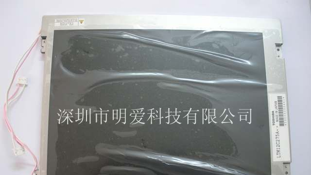 应TOSHIBA液晶屏LTM12C275A