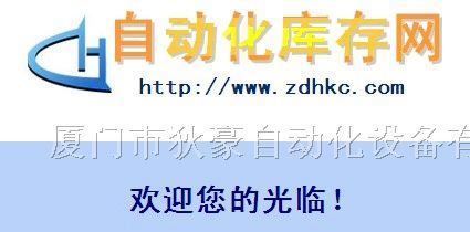 供应邦纳BANNER/传感器 Q60BB6AF2000