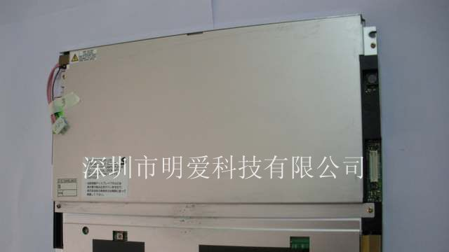 供应NEC液晶屏NL6448BC33-31