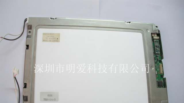 供应SHARP液晶屏LQ10D41