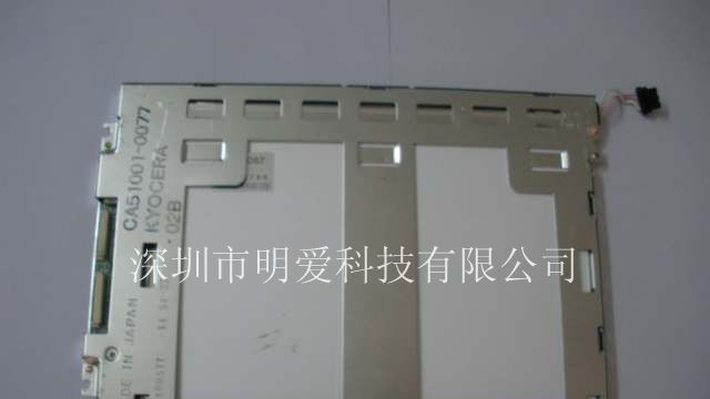 供应SHARP液晶屏LM64P839