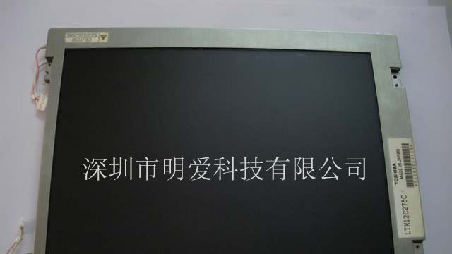供应TOSHIBA液晶屏LTM12C275C