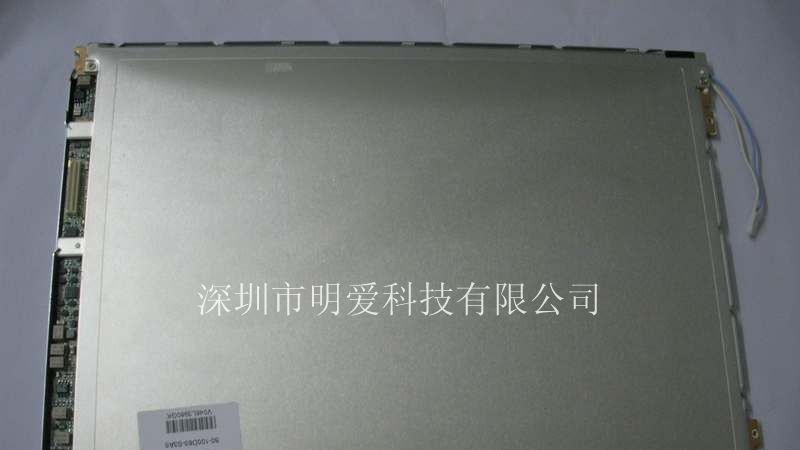 供应SHARP液晶屏LM130SS1T611