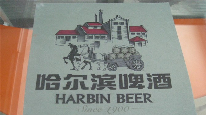 供应耳坠打印机,耳坠彩印机,平板喷绘机