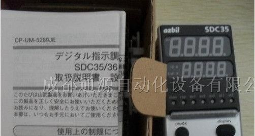 供应YAMATAKE SDC35,azbil SDC35数字调节器