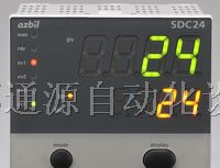 供应YAMATAKE SDC25,azbil SDC25数字调节器
