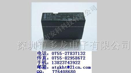 供应FTR-F3AA012E-HA继电器
