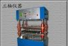 键盘按键寿命测试仪SZT-100P