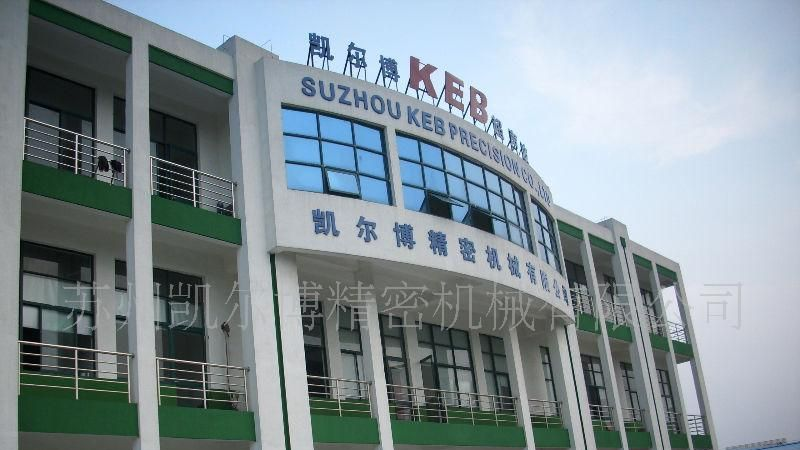 苏州|上海超声波金属焊接机/金属焊接机