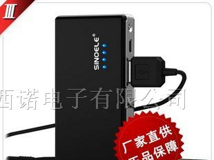 供应便携式手机移动电源4000黑色三代 充电器\备用电池