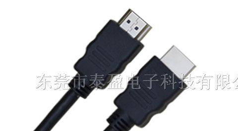 生产高清高品质HDMI连接线