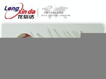 光控蜡烛专用环保光敏电阻/光敏传感器/可见光传感器