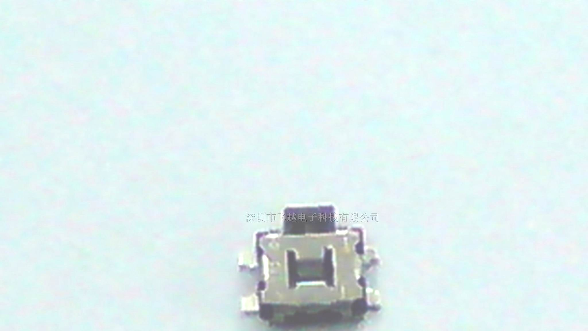 供应 侧按键开关 EVQP7J01K