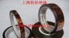 上海特祥绝缘生产 金手指胶带 耐溶剂胶带 特殊胶带