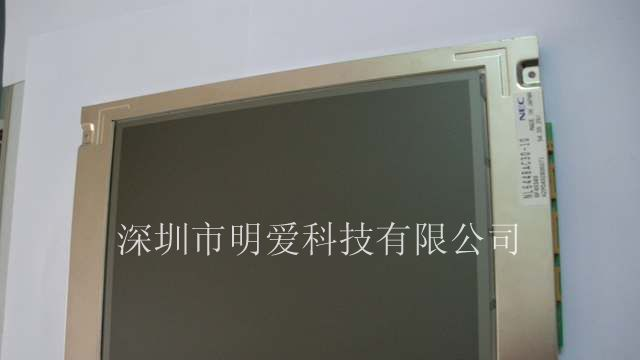 供应NEC液晶屏NL6448AC30-10