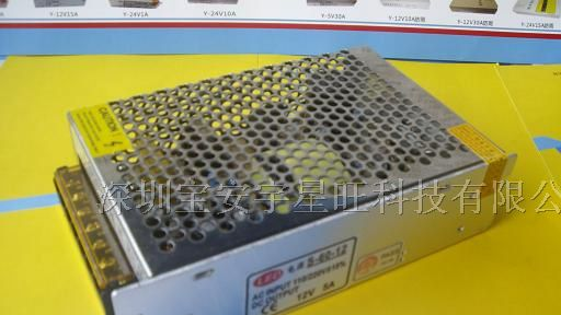 供应12v5a安防监控电源，60w优质电源产品