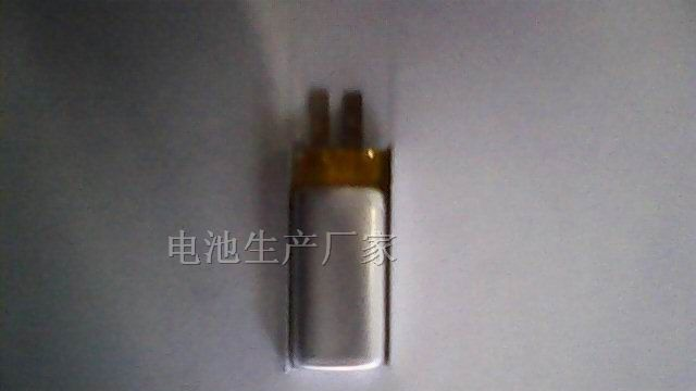 供应高品质锂电池401225