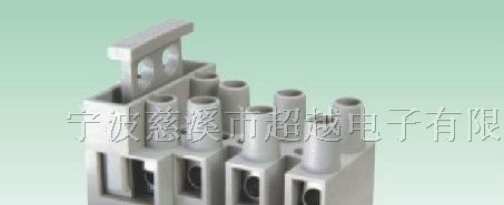 供应保险丝接线端子/带保险丝