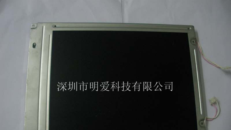 供应SHARP液晶屏LQ10D345