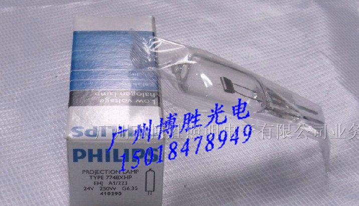 供应PHILIPS 7787 36V400W EVD卤素灯泡