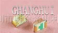 供应0603黄绿色 贴片LED灯