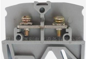 供应批发熔断型版接线端子排UK