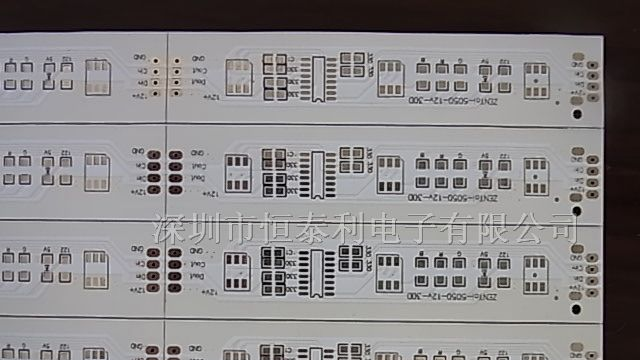 供应 双面 PCB 线路板