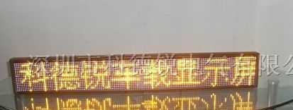 供应车载led显示屏 led车载屏 无线led车载屏