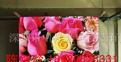供应四平全彩显示屏工厂/吴江广告显示屏厂家