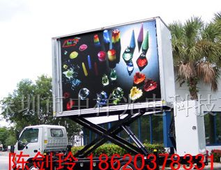 供应P10LED显示屏/P20LED电子显示屏