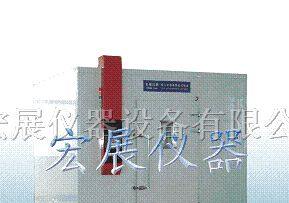 供应东莞长安大型恒温恒湿试验箱