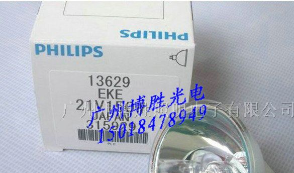 供应PHILIPS 13629 21V150W EKE卤素灯泡