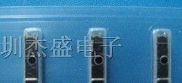 供应手机专用晶振