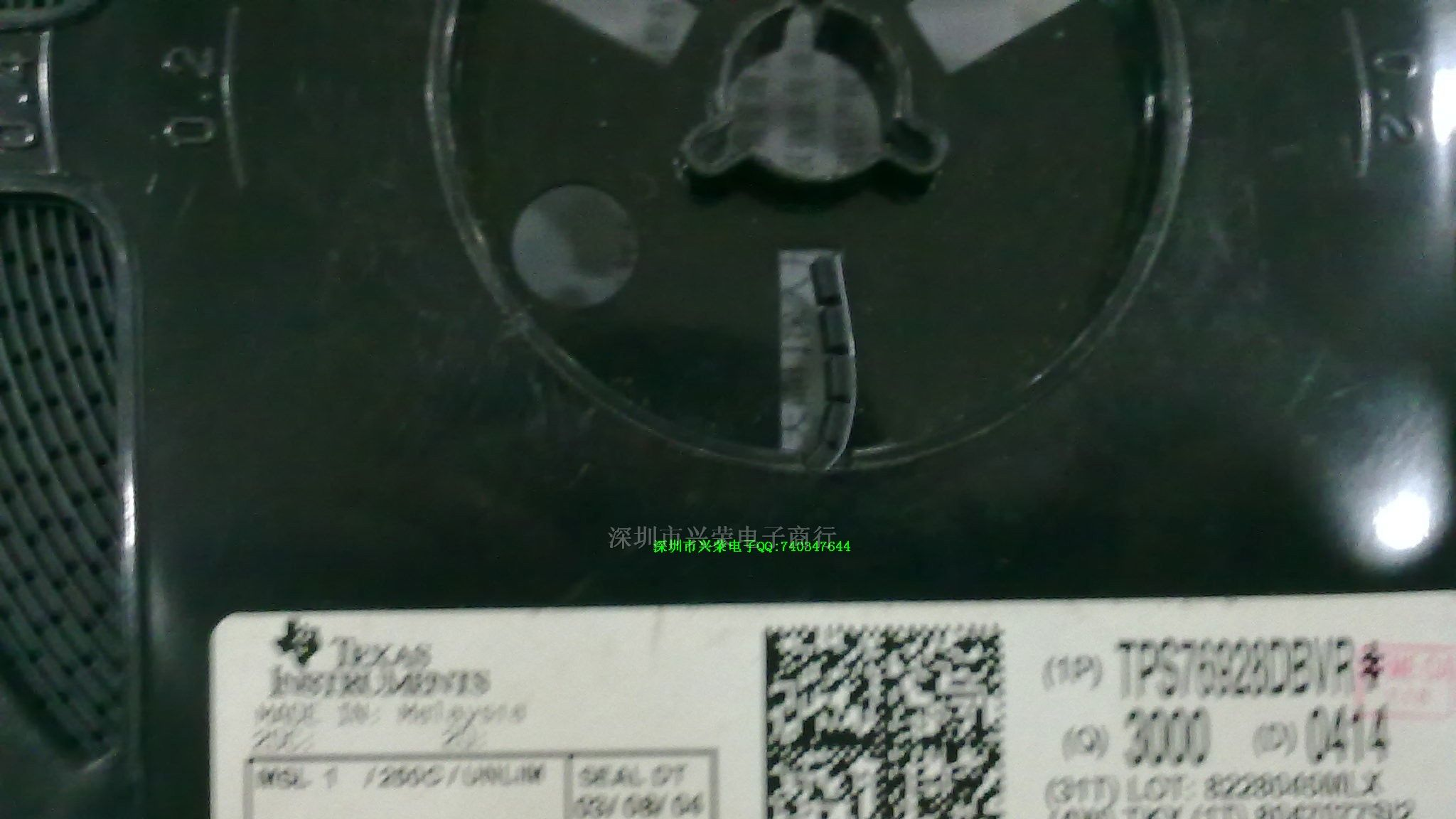 供应三极管TPS76928DBVR 原装柜台现货热卖