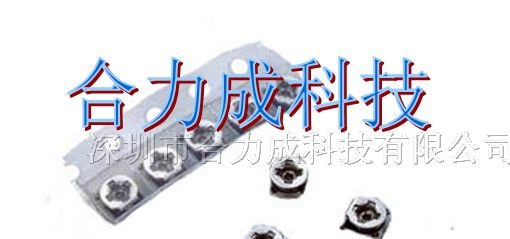供应松下贴片电阻，松下可调电阻EVM3ESX50B53