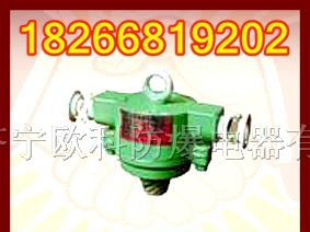 供应GQQ0.1烟雾传感器
