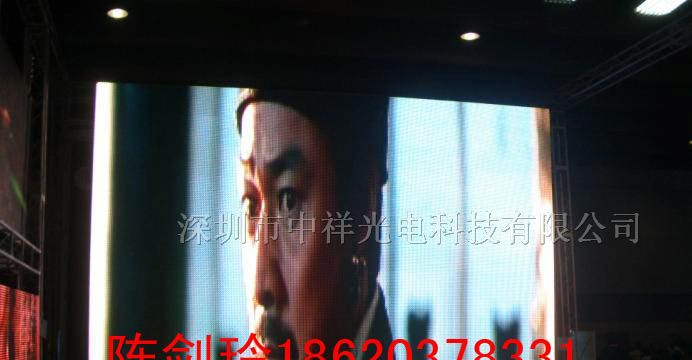 供应江苏全彩显示屏价格/泰州户外全彩LED显示屏价格