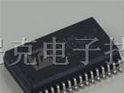 供应广东深圳FM8P59/FM8PE59单片机开发销售