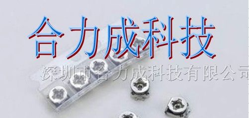 供应松下贴片电阻，松下可调电阻EVM3ESX50B23