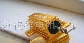 供应RX24模压黄铝壳电阻器浙江杭州生产商