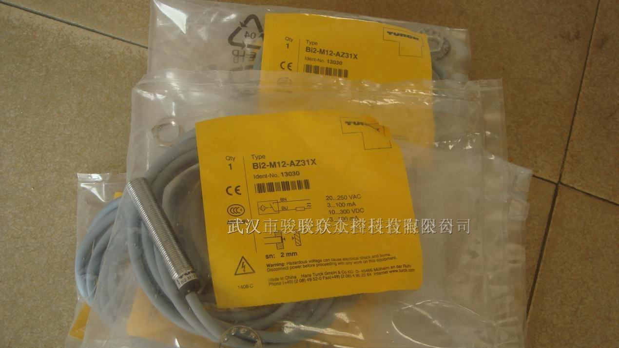 BI10-G30SK-AN6X武汉三骏特价供应图尔克接近开关