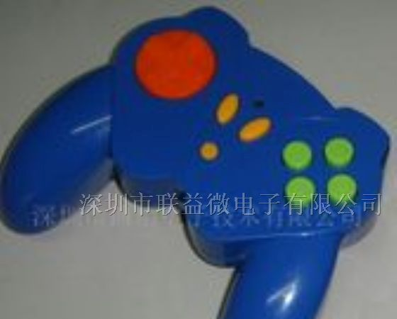 大批量低价出售LY3038Y充电管理IC